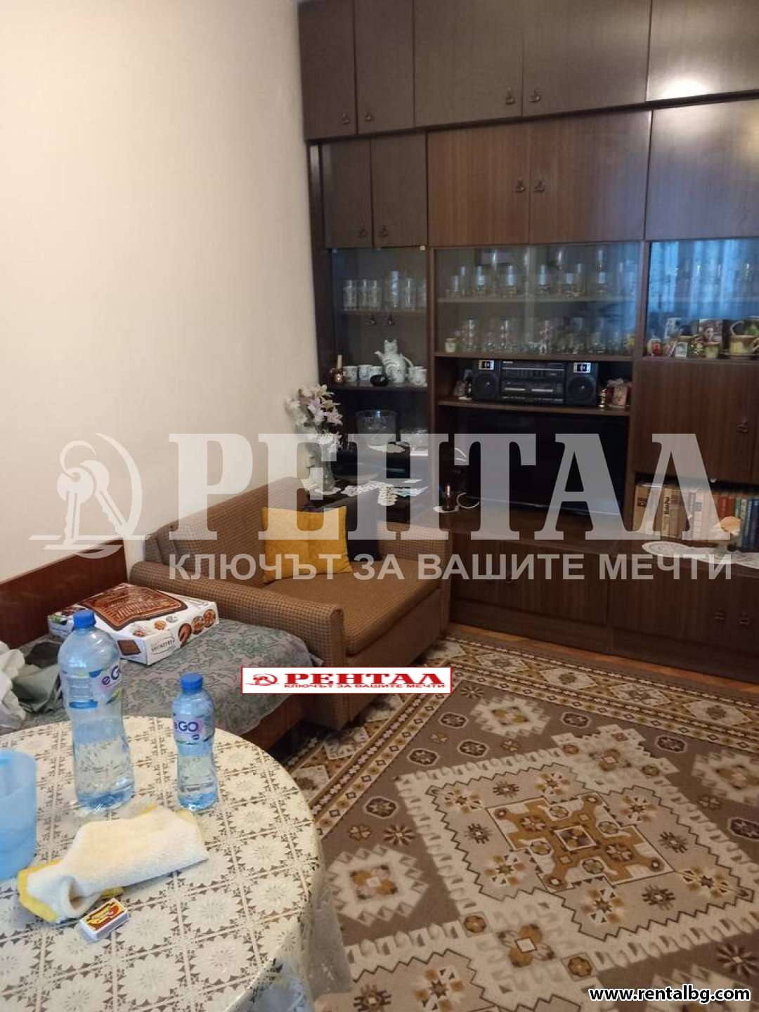 Оферта № 260782