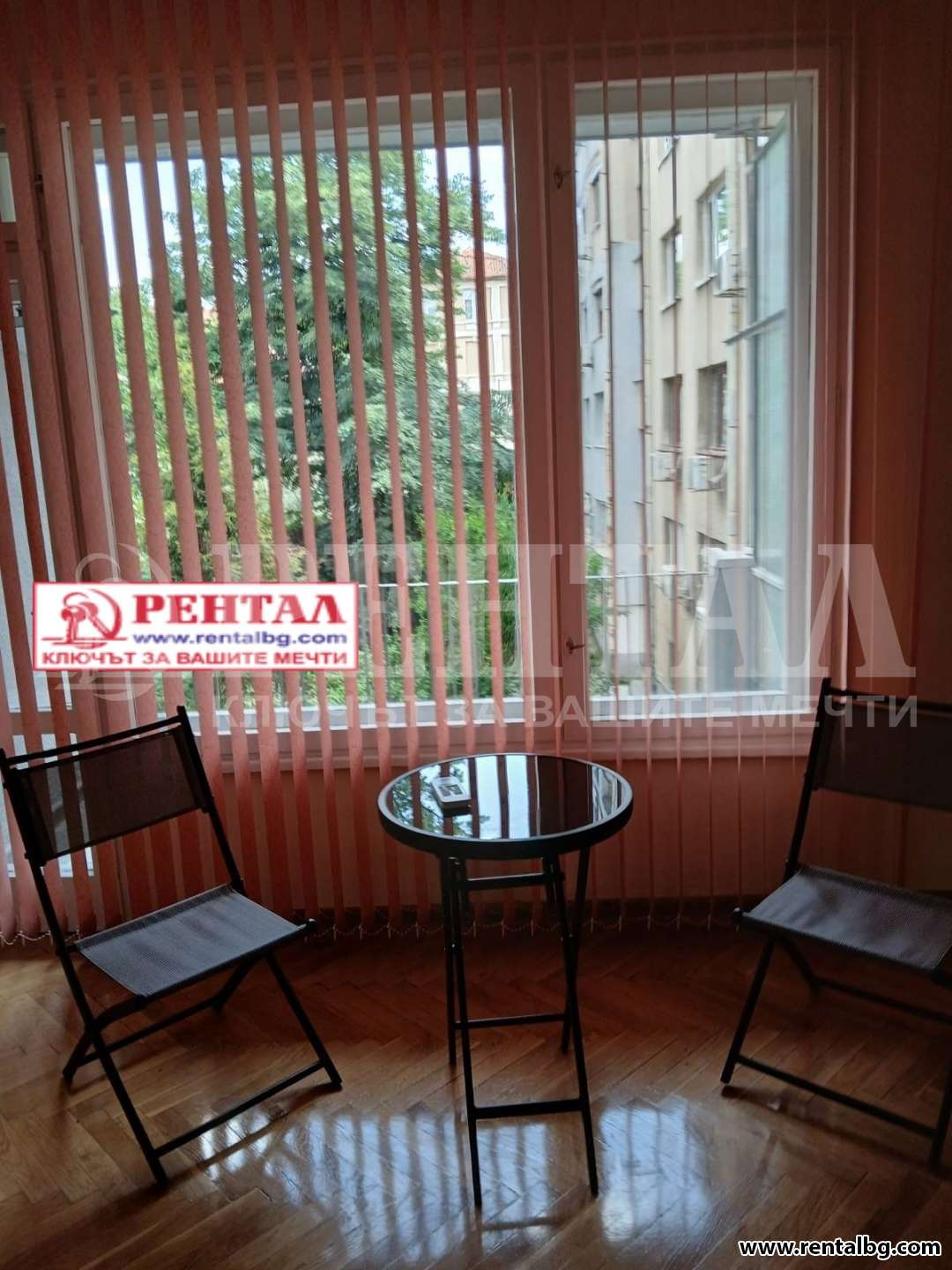 Оферта № 265775