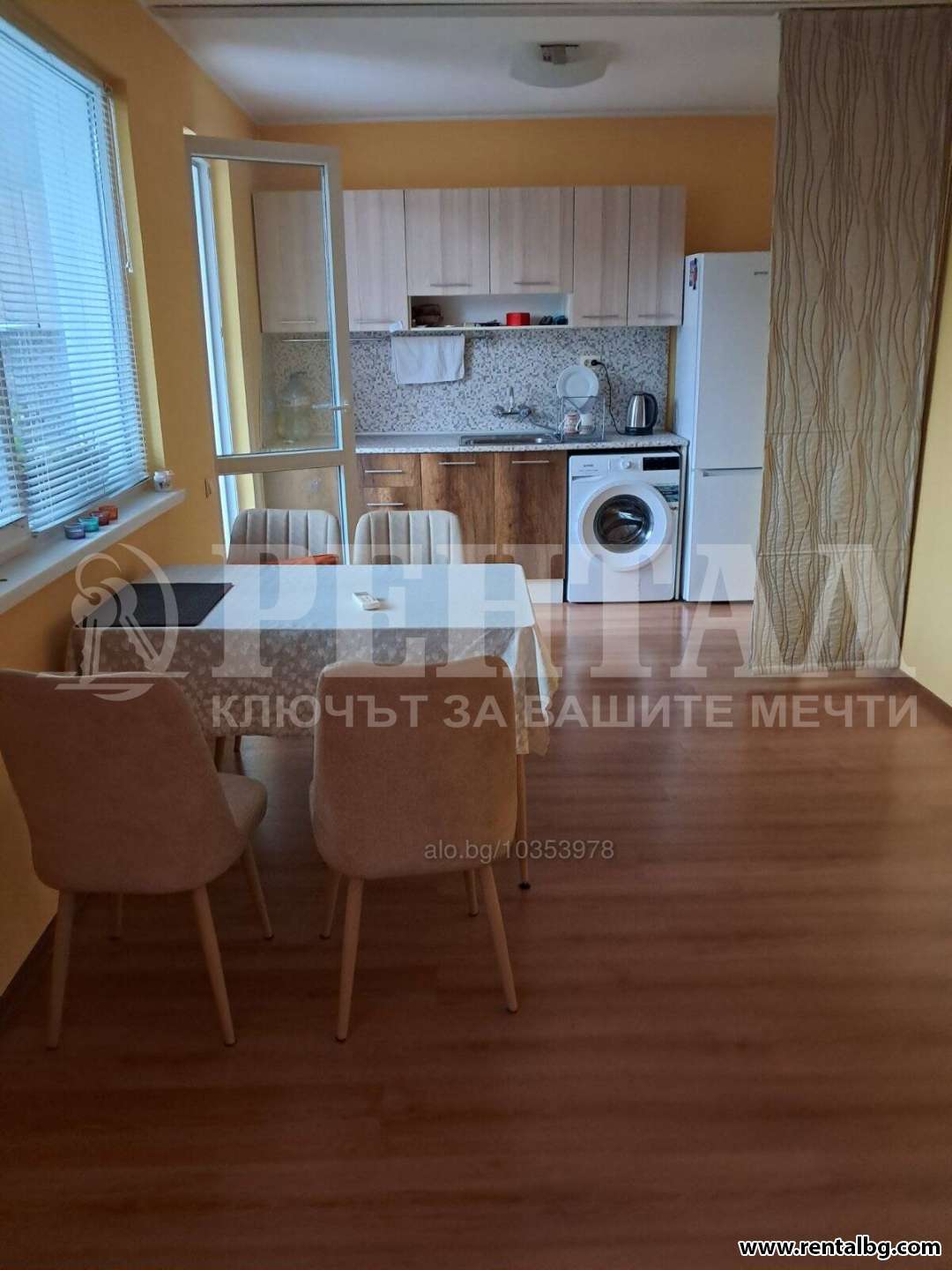 Оферта № 258201