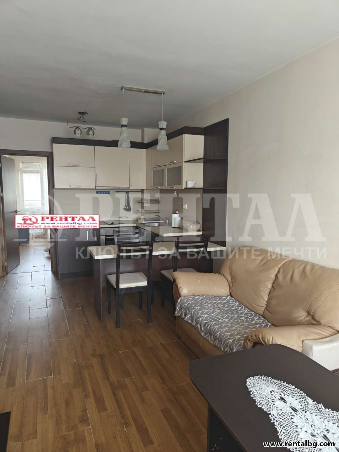 Оферта № 258316
