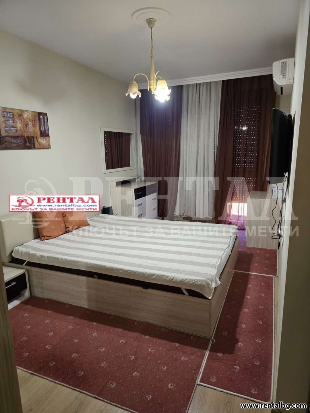 Оферта № 264296