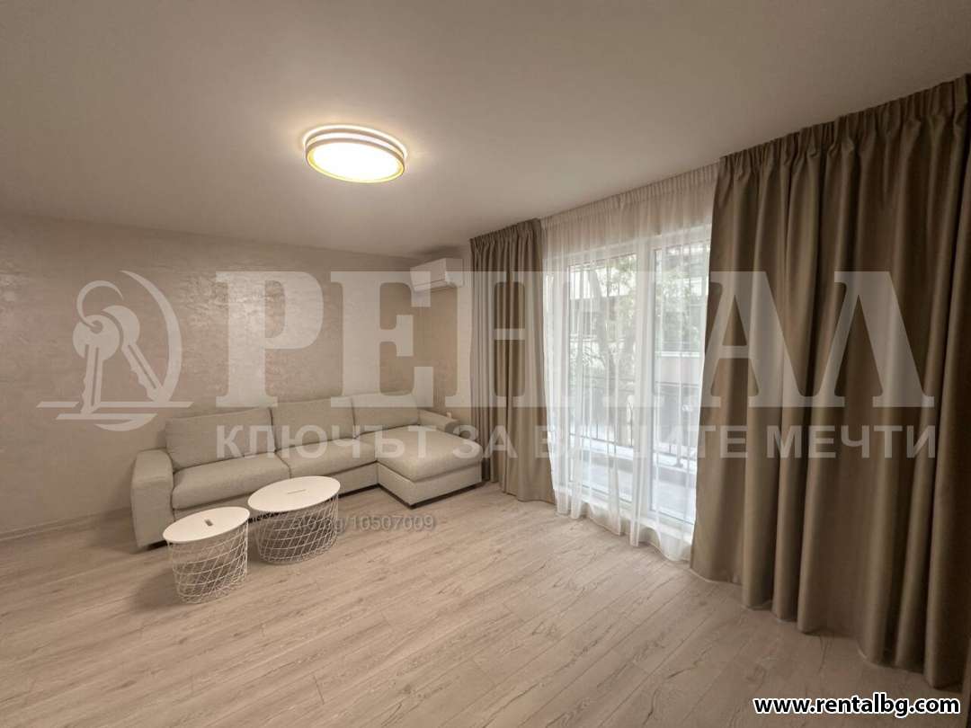 Оферта № 260242