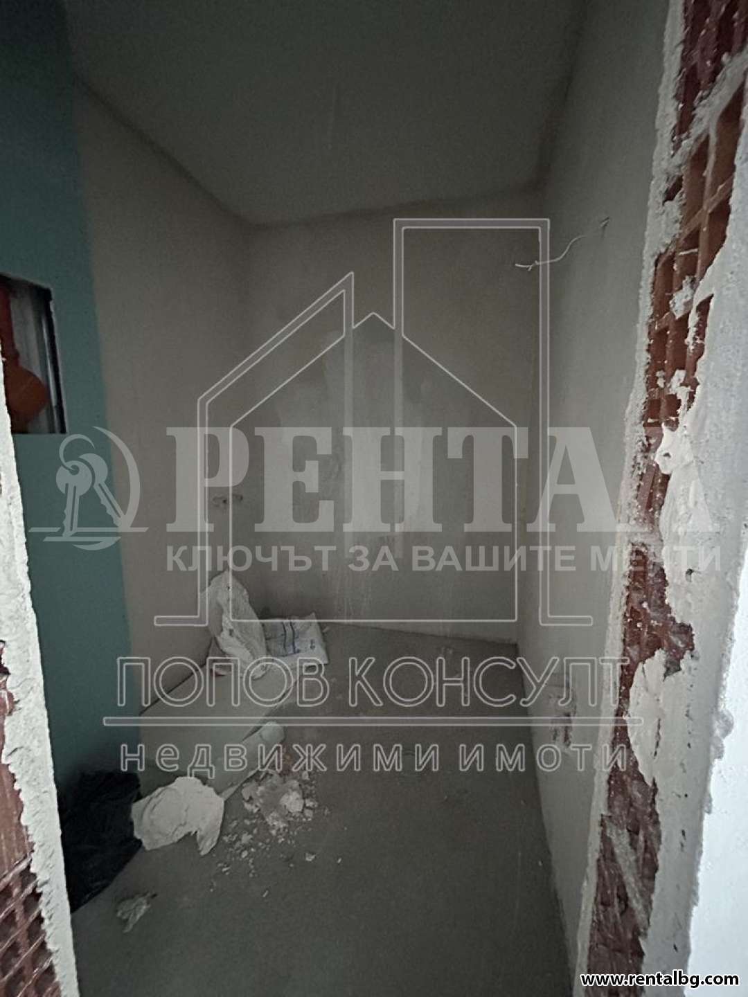 Оферта № 259932