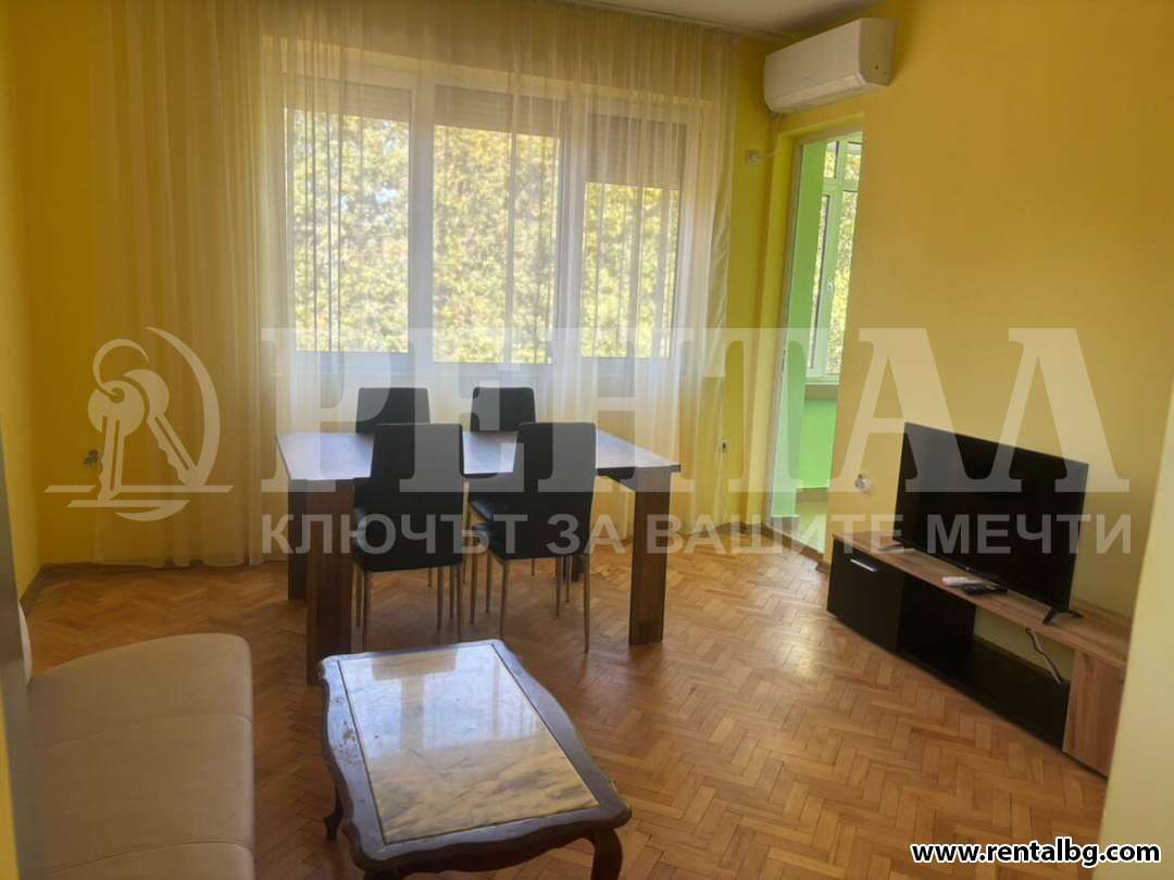 Оферта № 264829