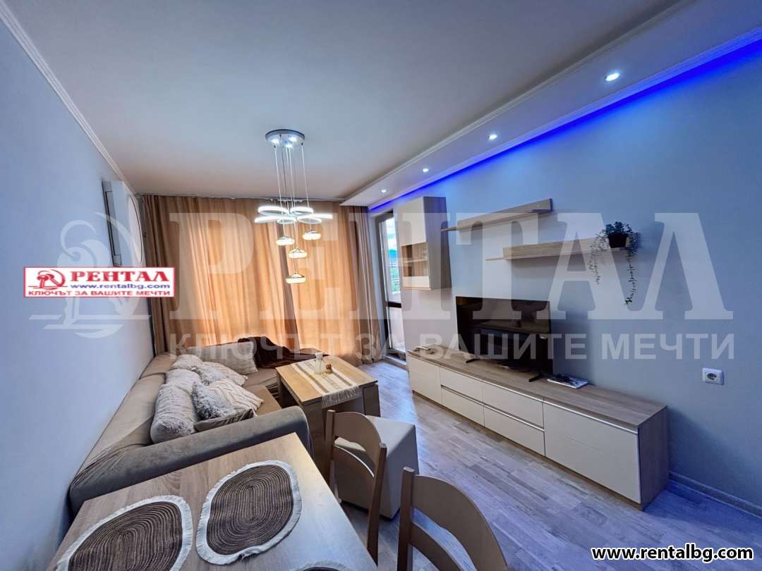 Оферта № 266174