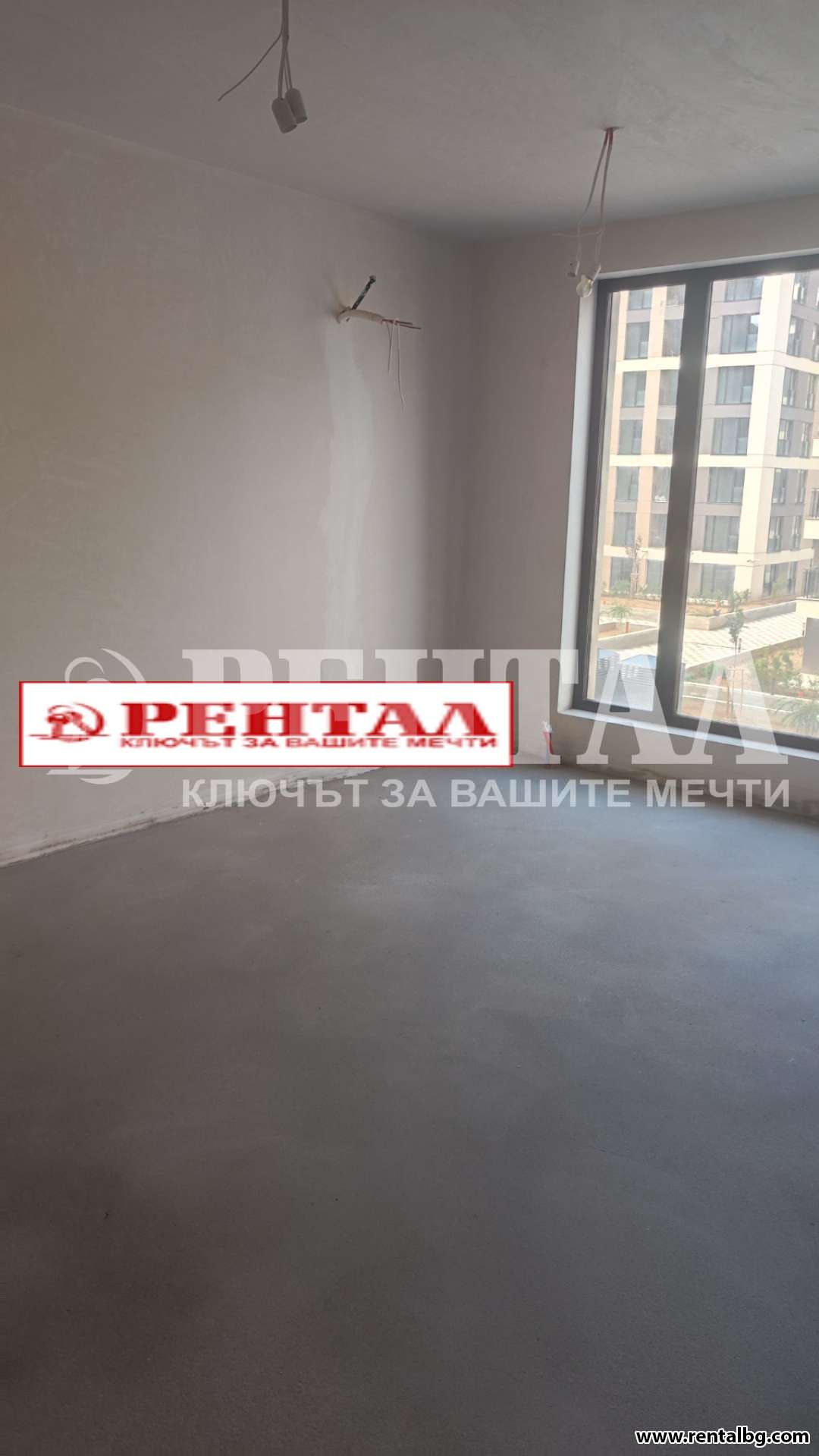 Оферта № 262121