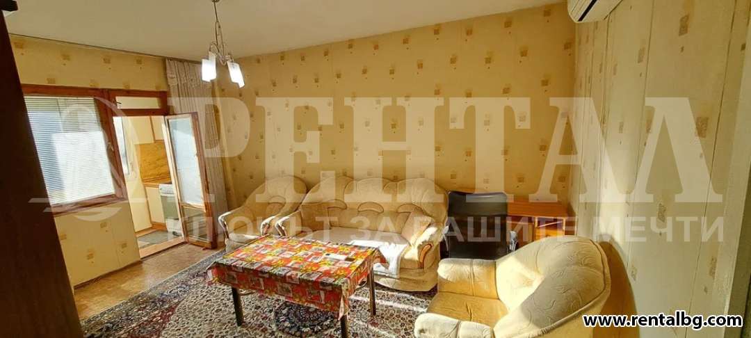 Оферта № 266682