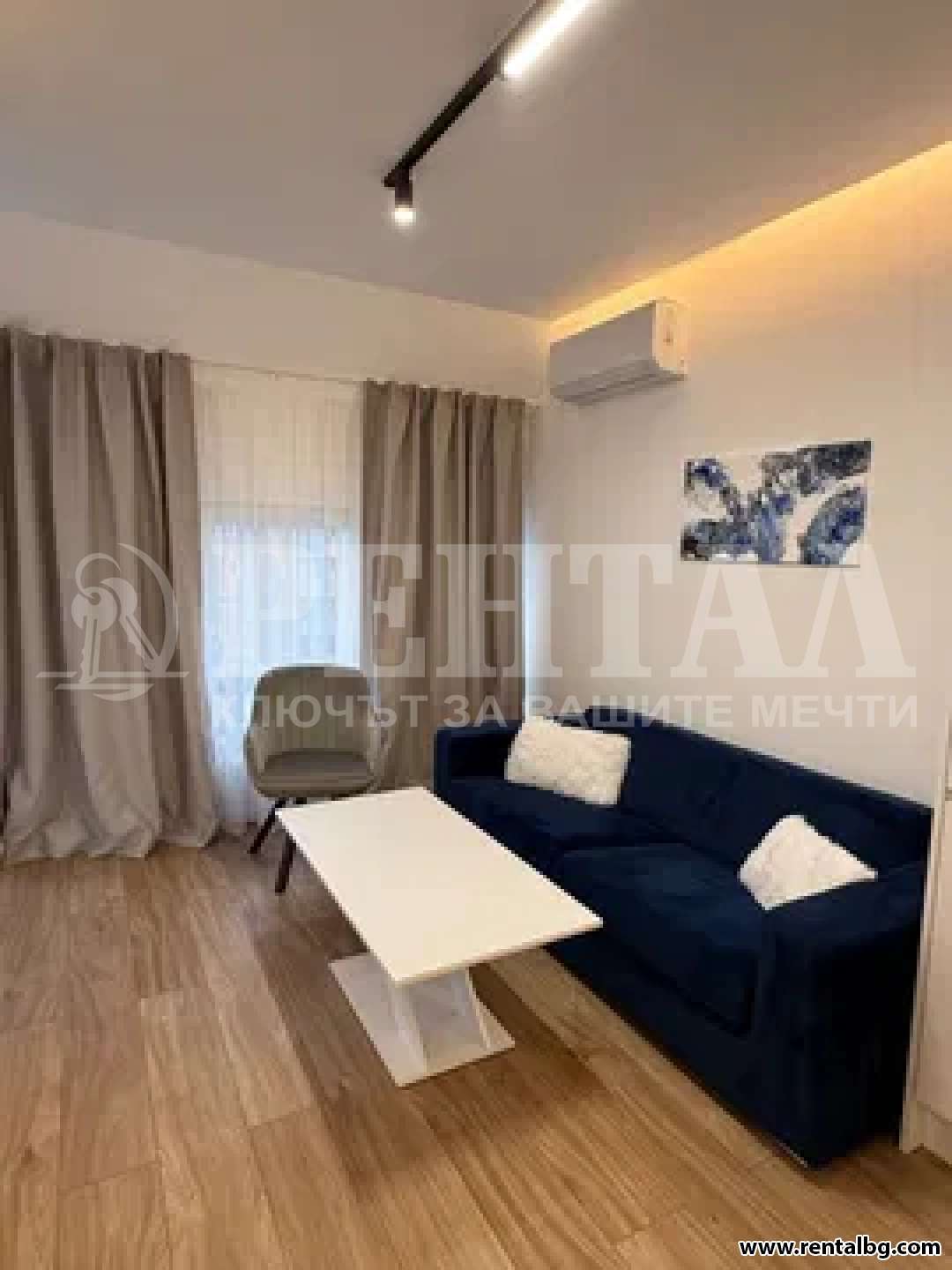 Оферта № 265830