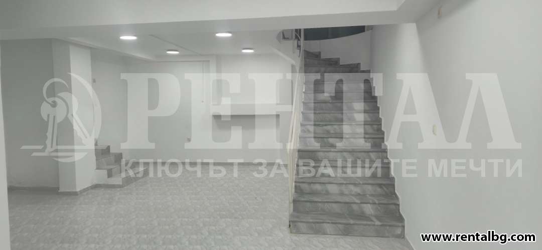Оферта № 261139