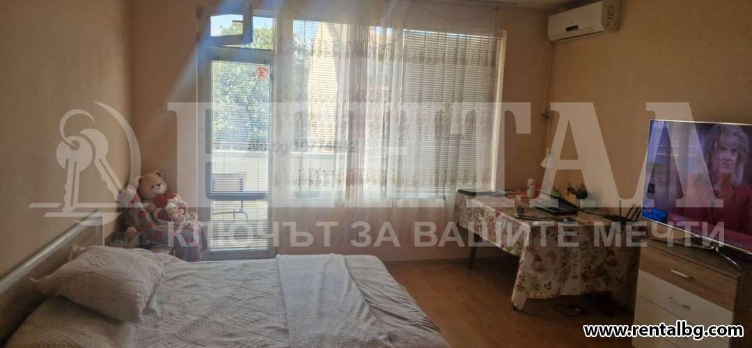 Оферта № 263238