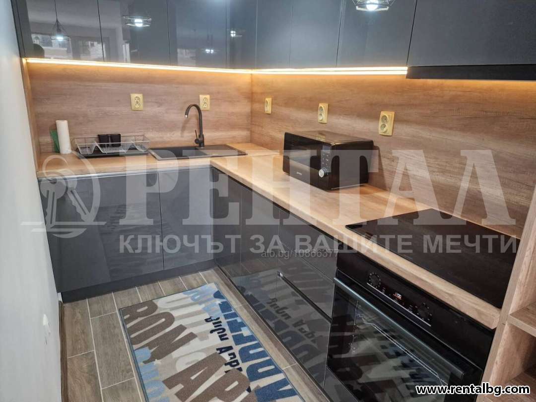 Оферта № 263217