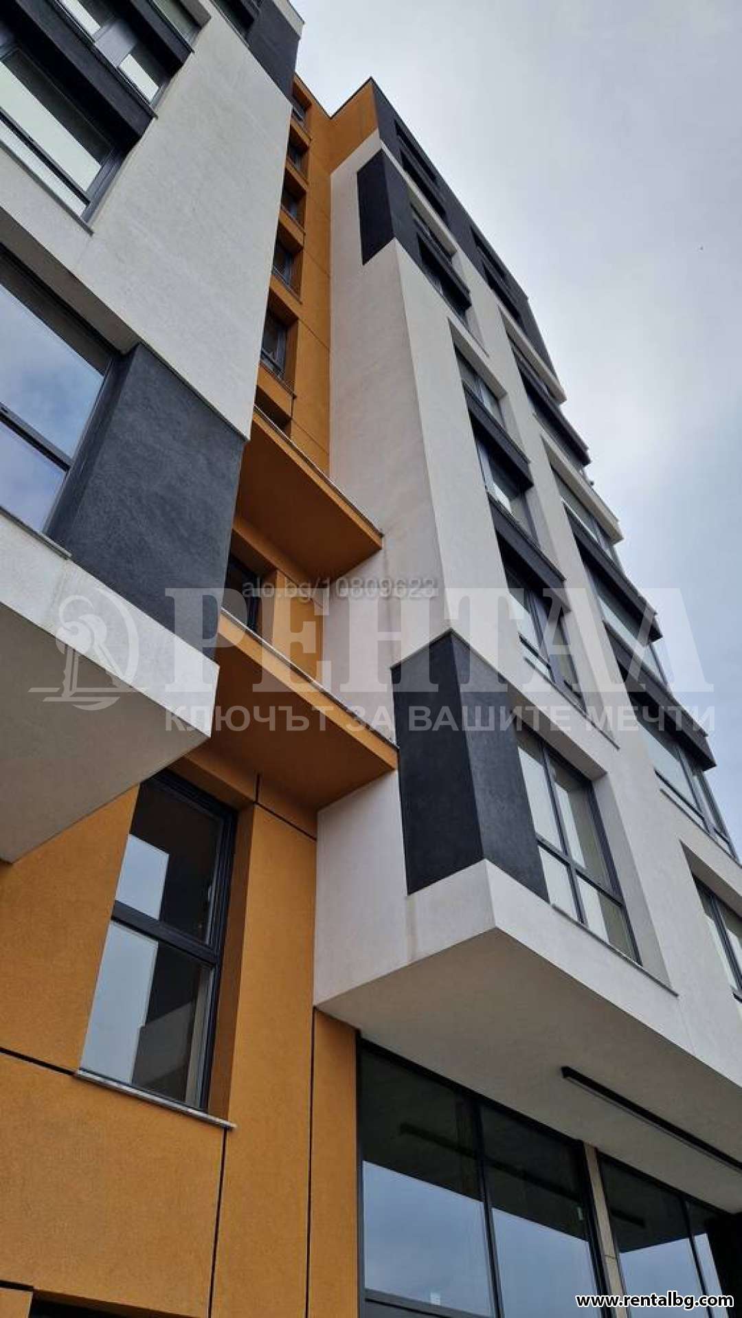 Оферта № 266524