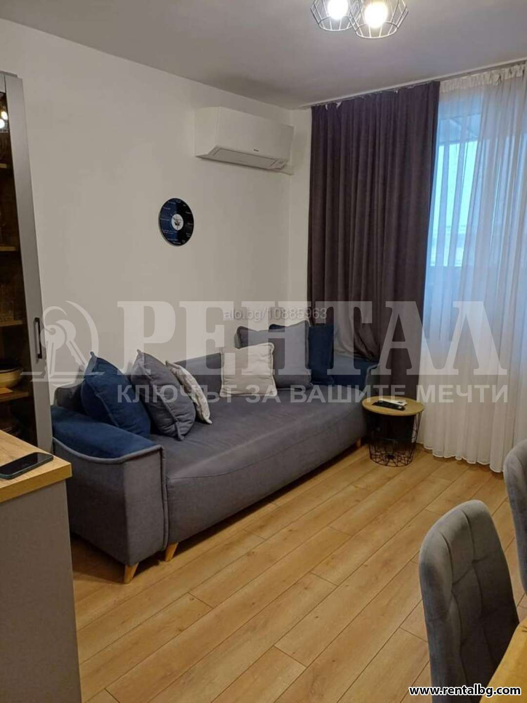 Оферта № 263349