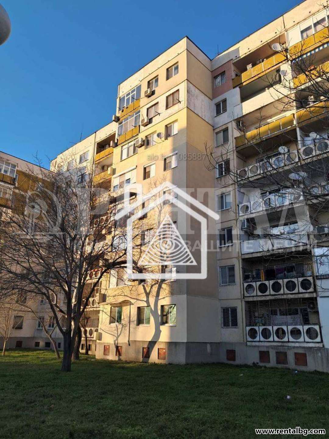 Оферта № 263444