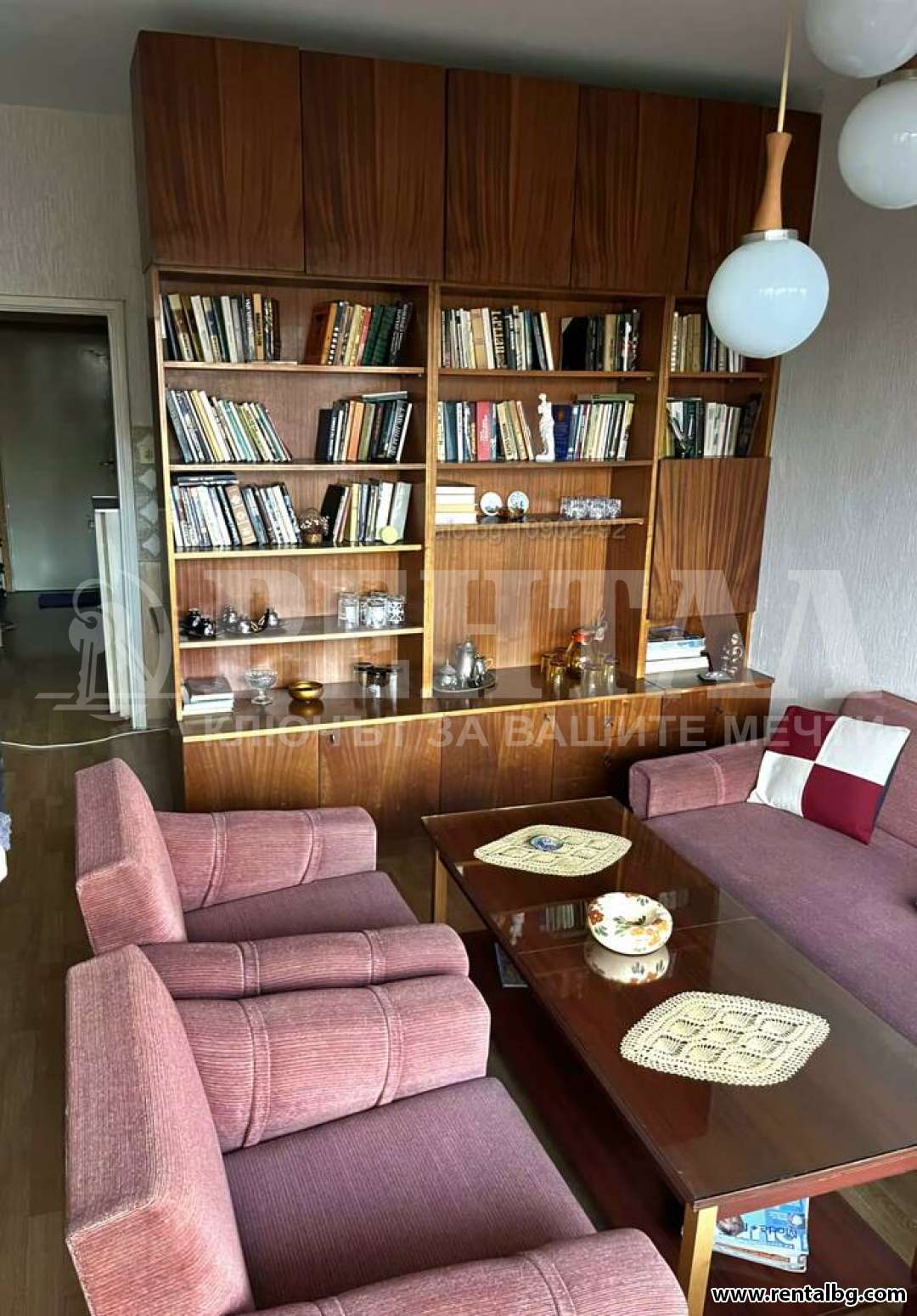 Оферта № 263500