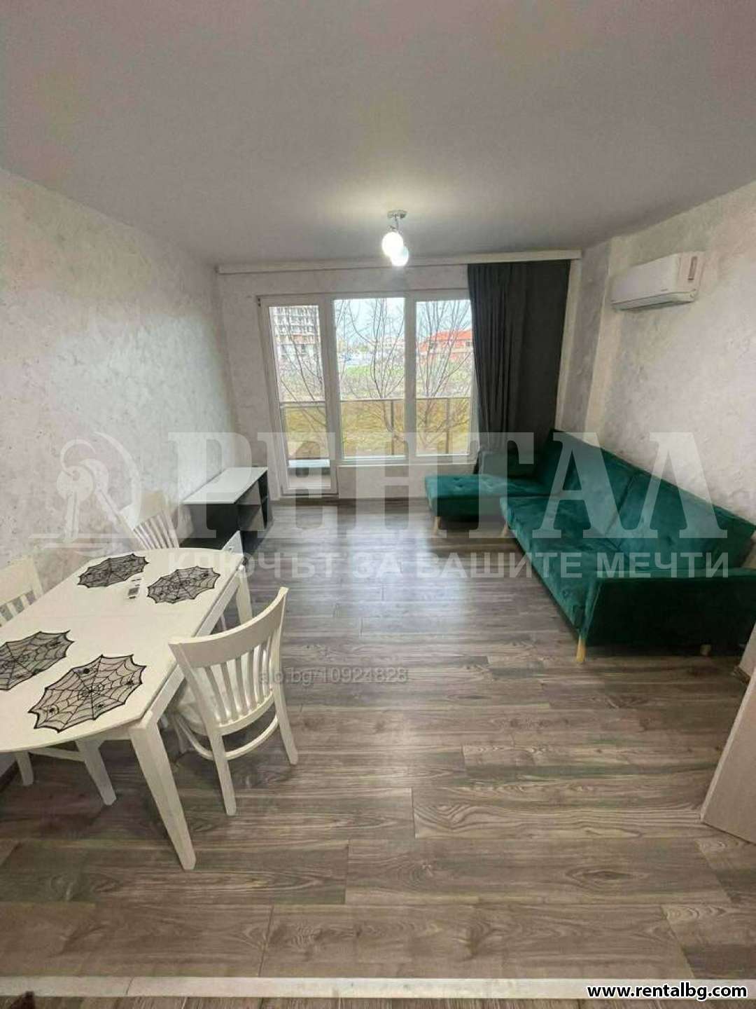 Оферта № 264744