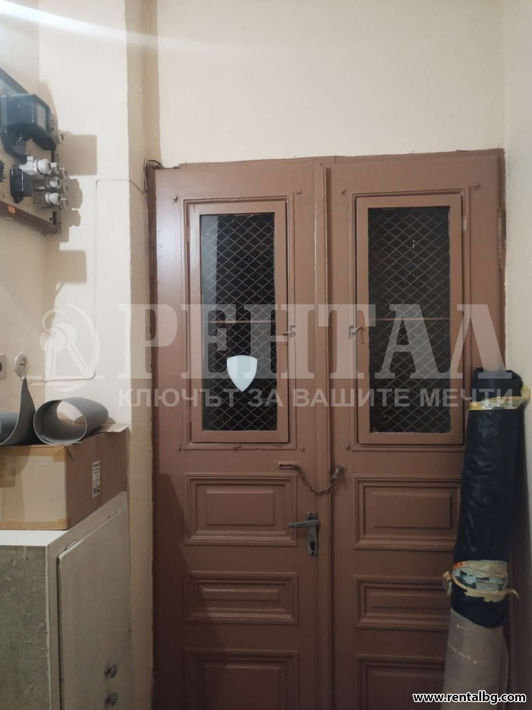 Оферта № 263853