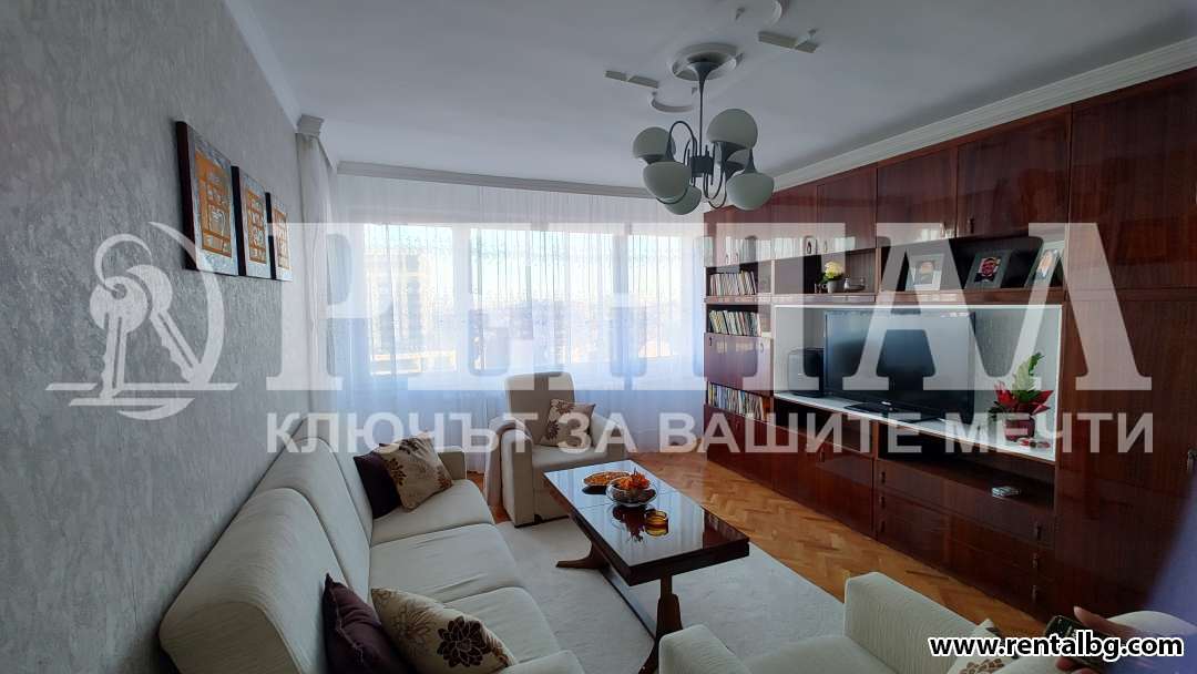 Оферта № 265052