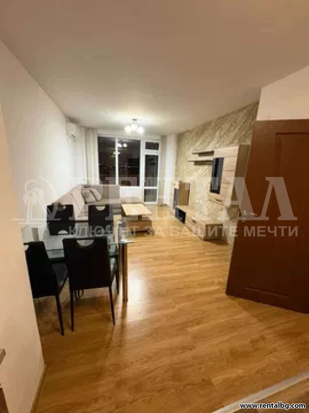 Оферта № 263897