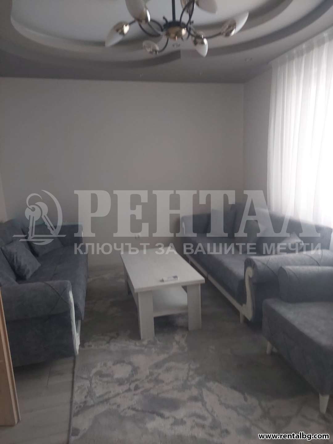 Оферта № 264039