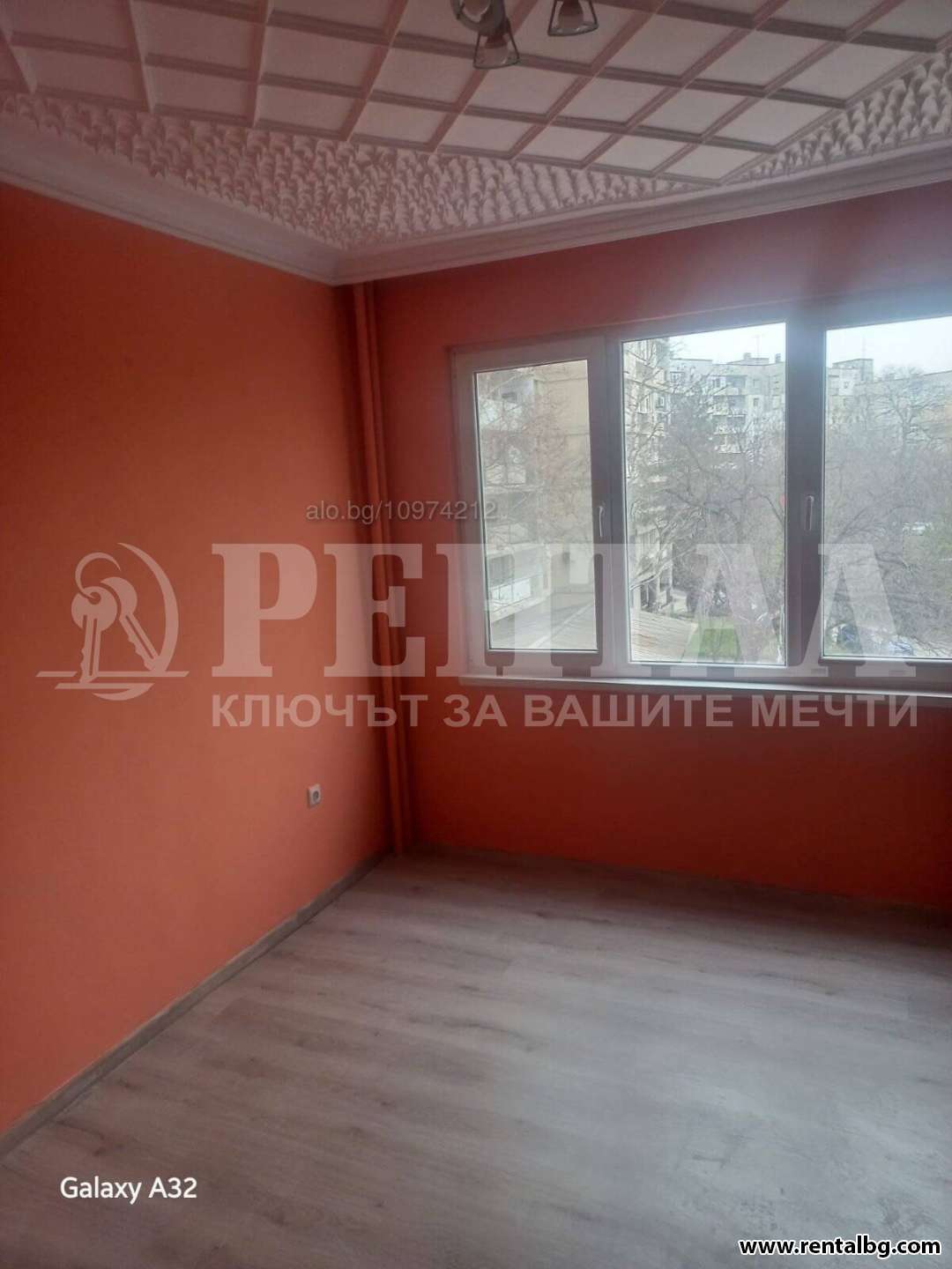 Оферта № 266720