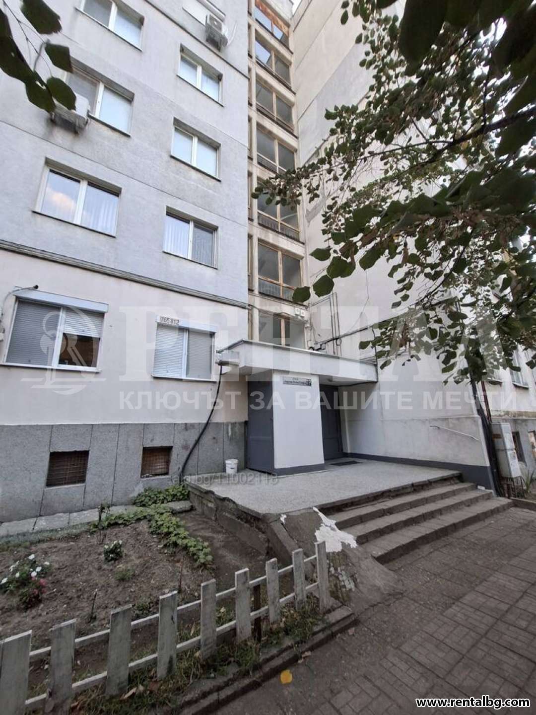 Оферта № 264400