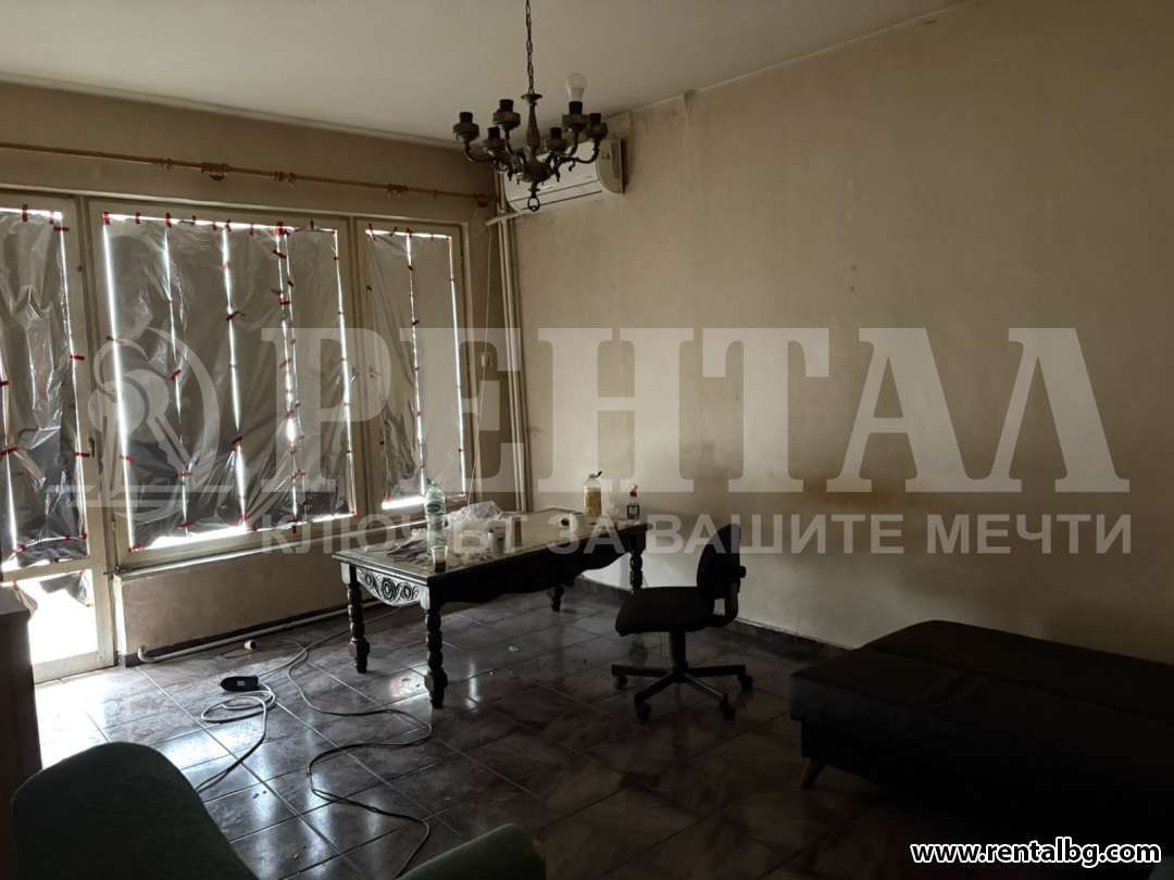 Оферта № 264683
