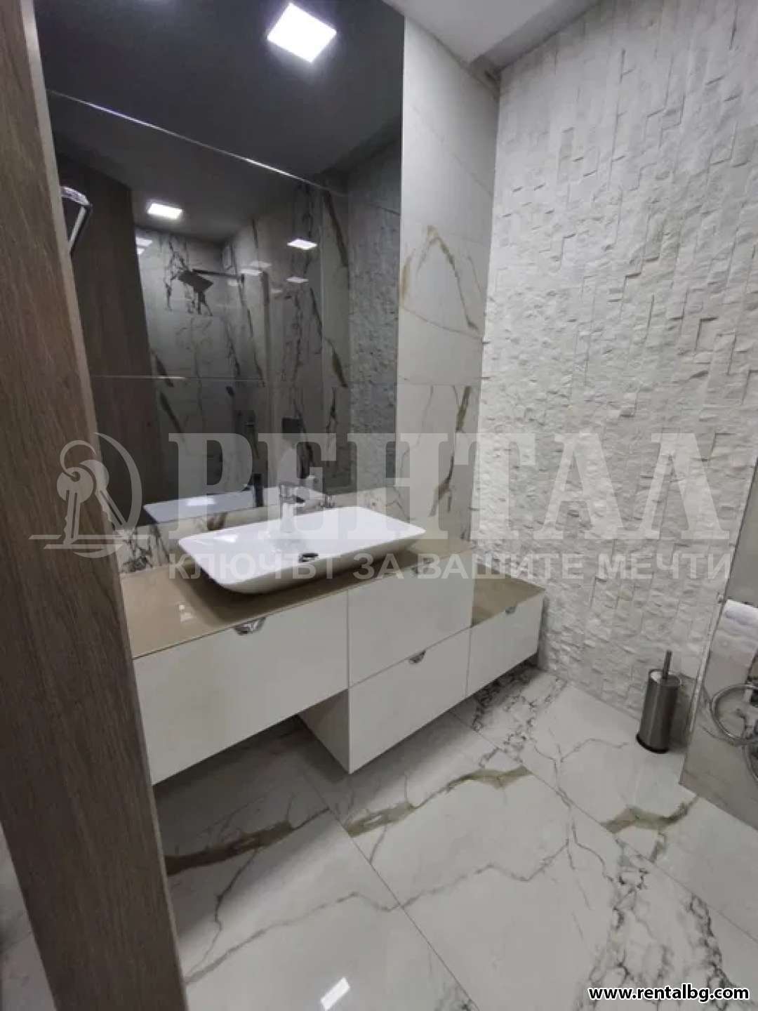 Оферта № 264823