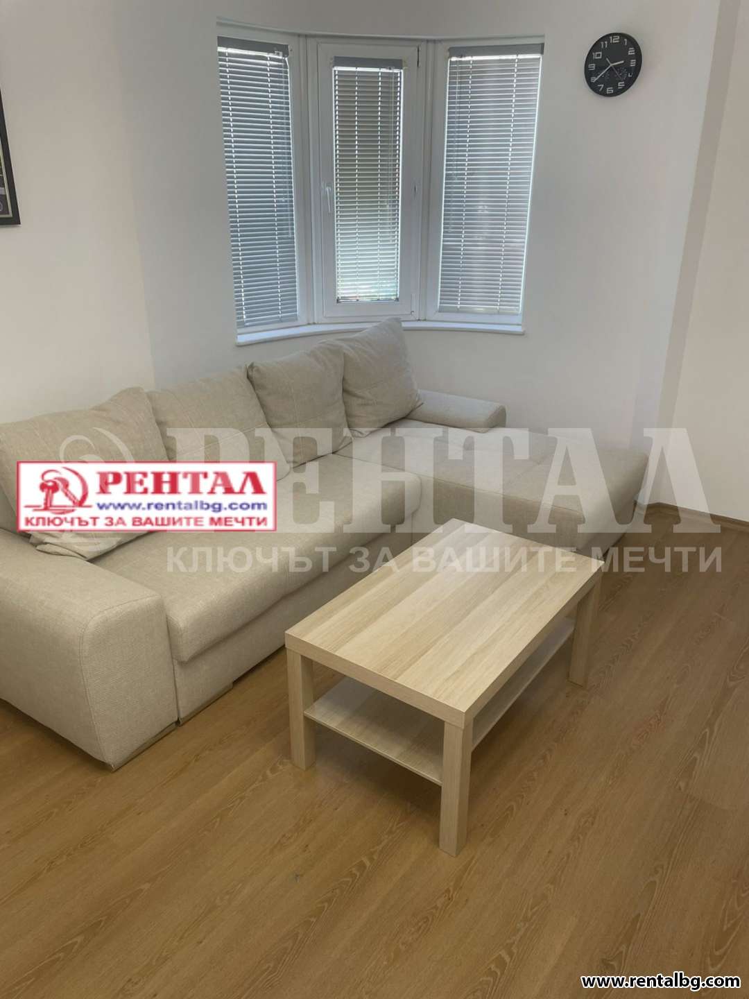 Оферта № 266887