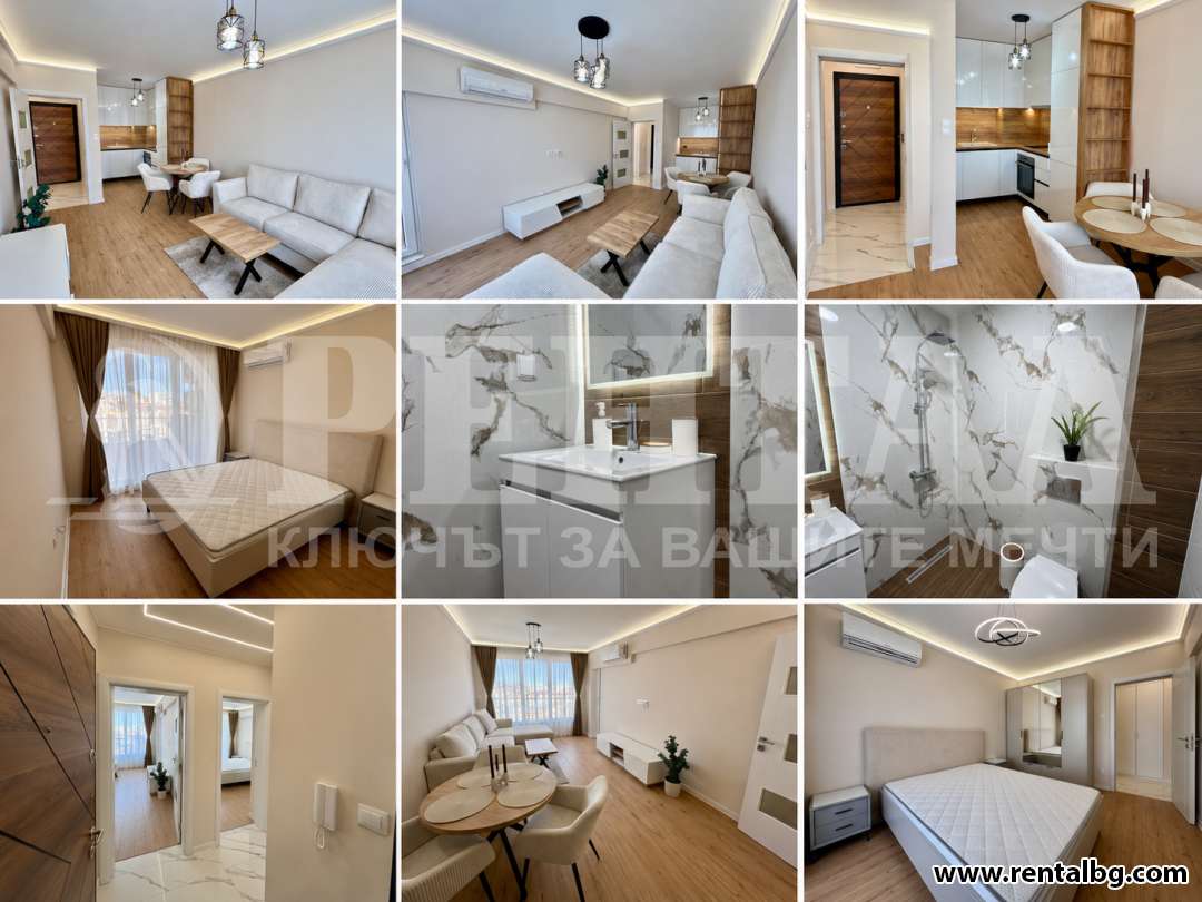 Оферта № 265658