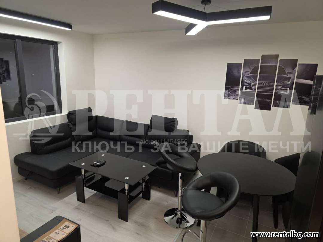 Оферта № 265948