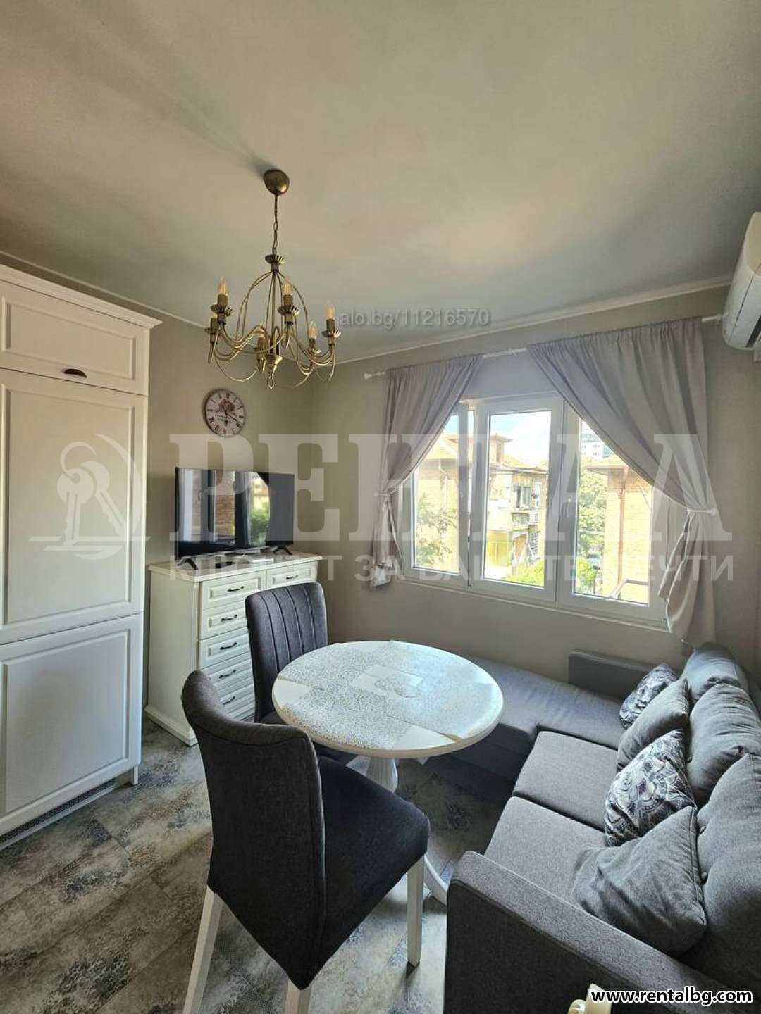 Оферта № 266772