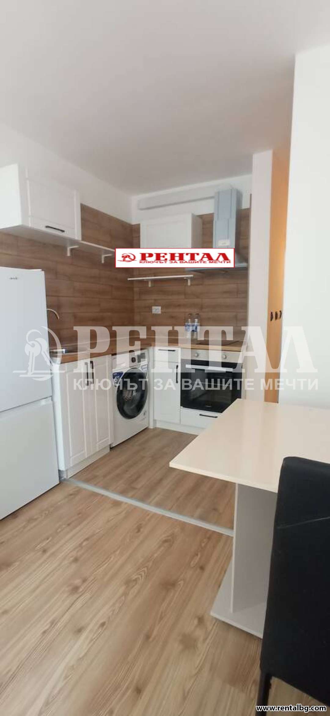 Оферта № 266859