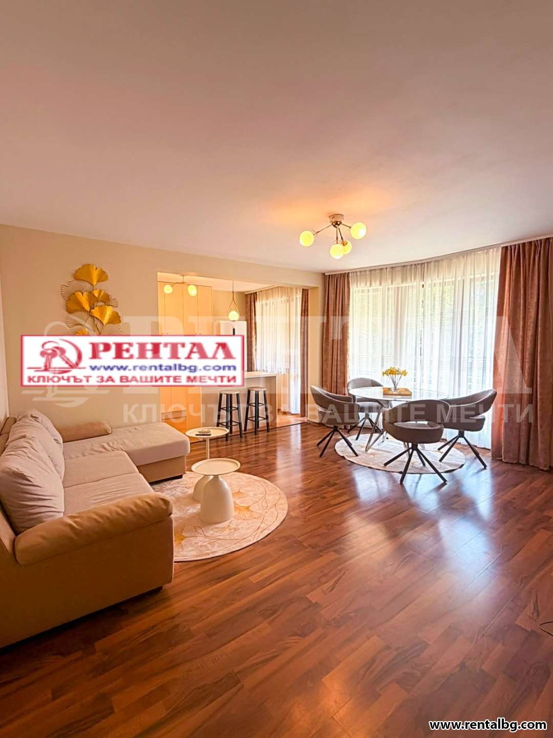 Оферта № 266964